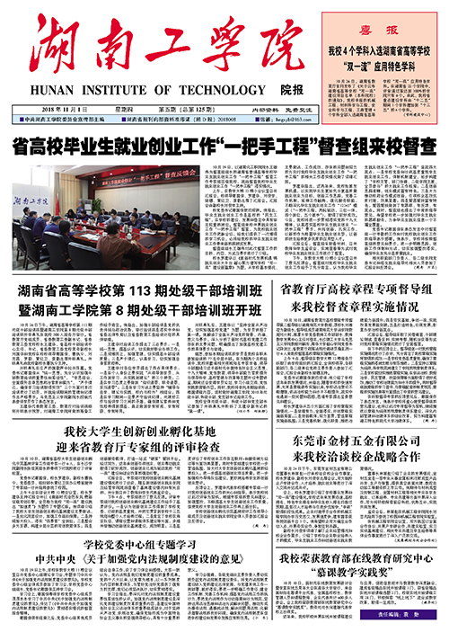                 /system/_content/download.jsp?urltype=news.DownloadAttachUrl&owner=1878362007&wbfileid=11797397